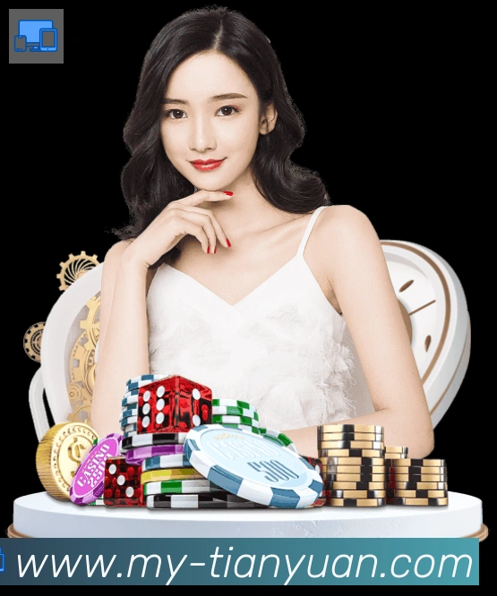 天元棋牌APP 体育赛事宣传图